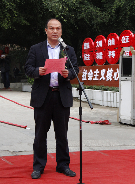 尊龙凯时·(中国区)人生就是搏!