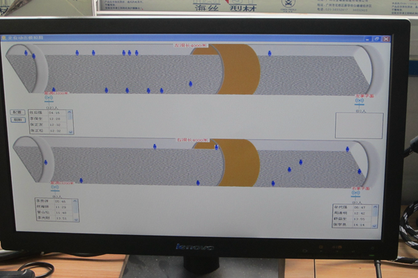 尊龙凯时·(中国区)人生就是搏!
