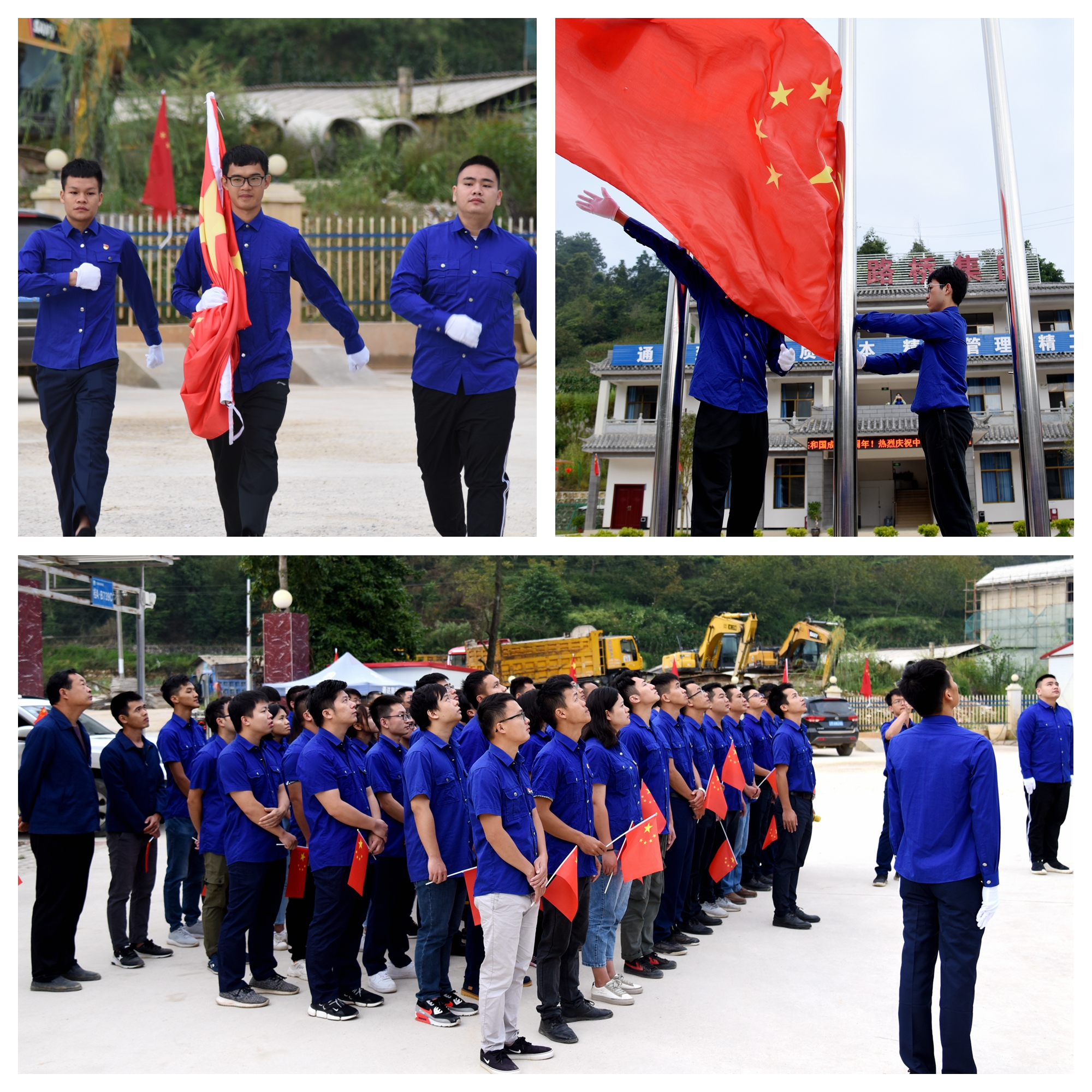 尊龙凯时·(中国区)人生就是搏!