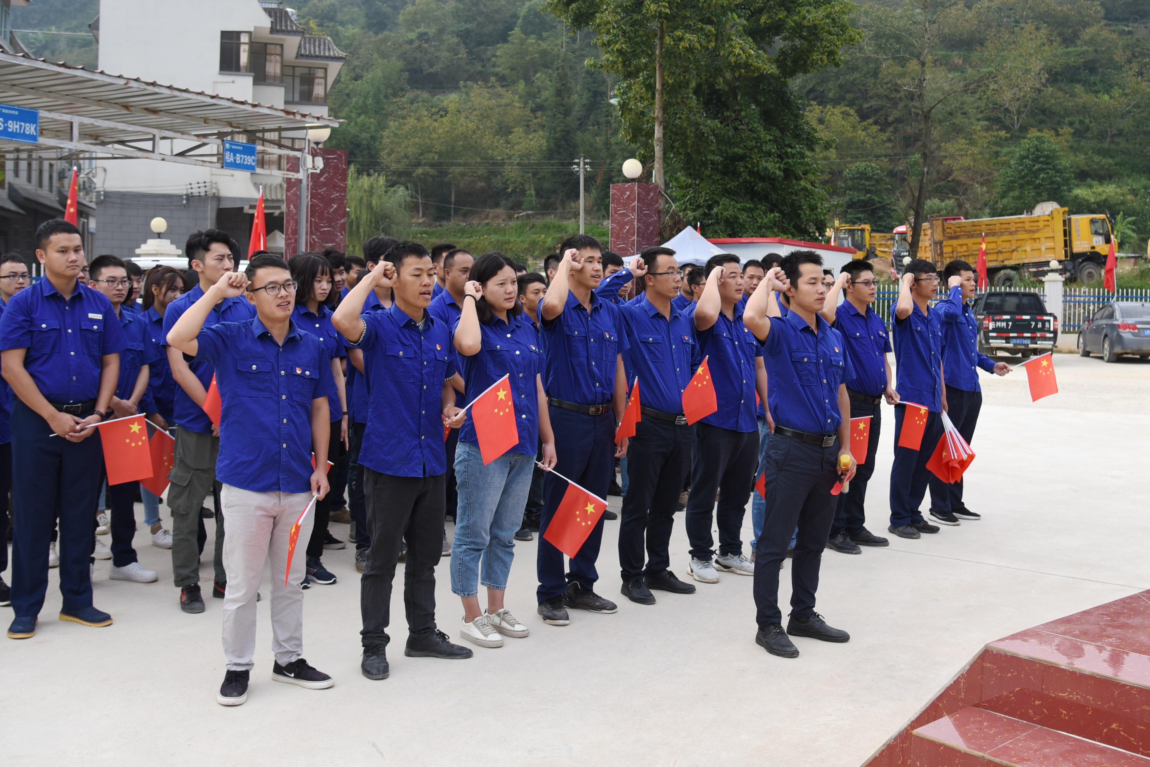 尊龙凯时·(中国区)人生就是搏!