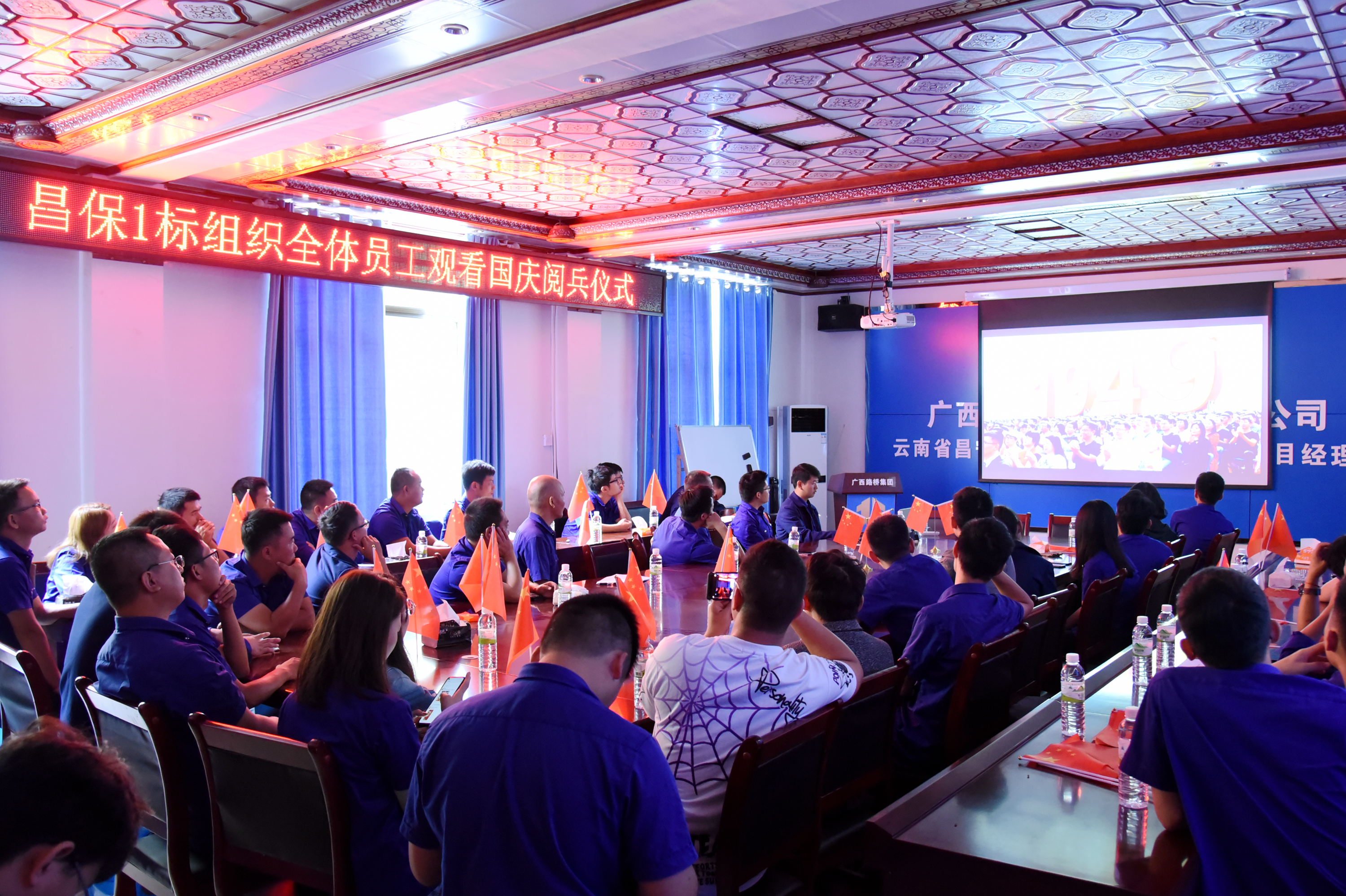 尊龙凯时·(中国区)人生就是搏!