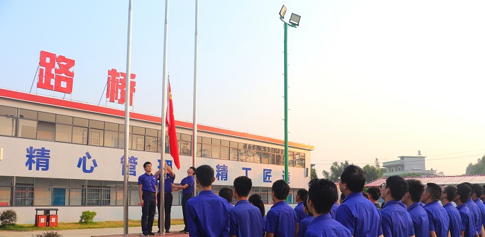 尊龙凯时·(中国区)人生就是搏!