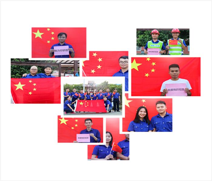 尊龙凯时·(中国区)人生就是搏!