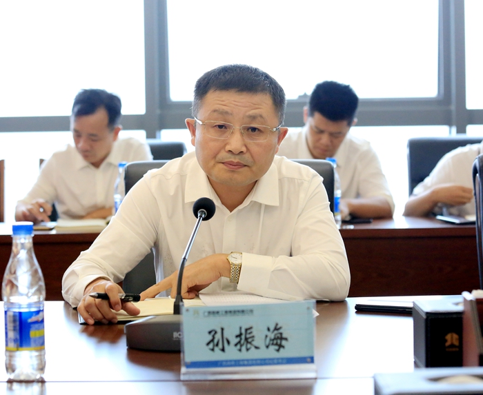 尊龙凯时·(中国区)人生就是搏!