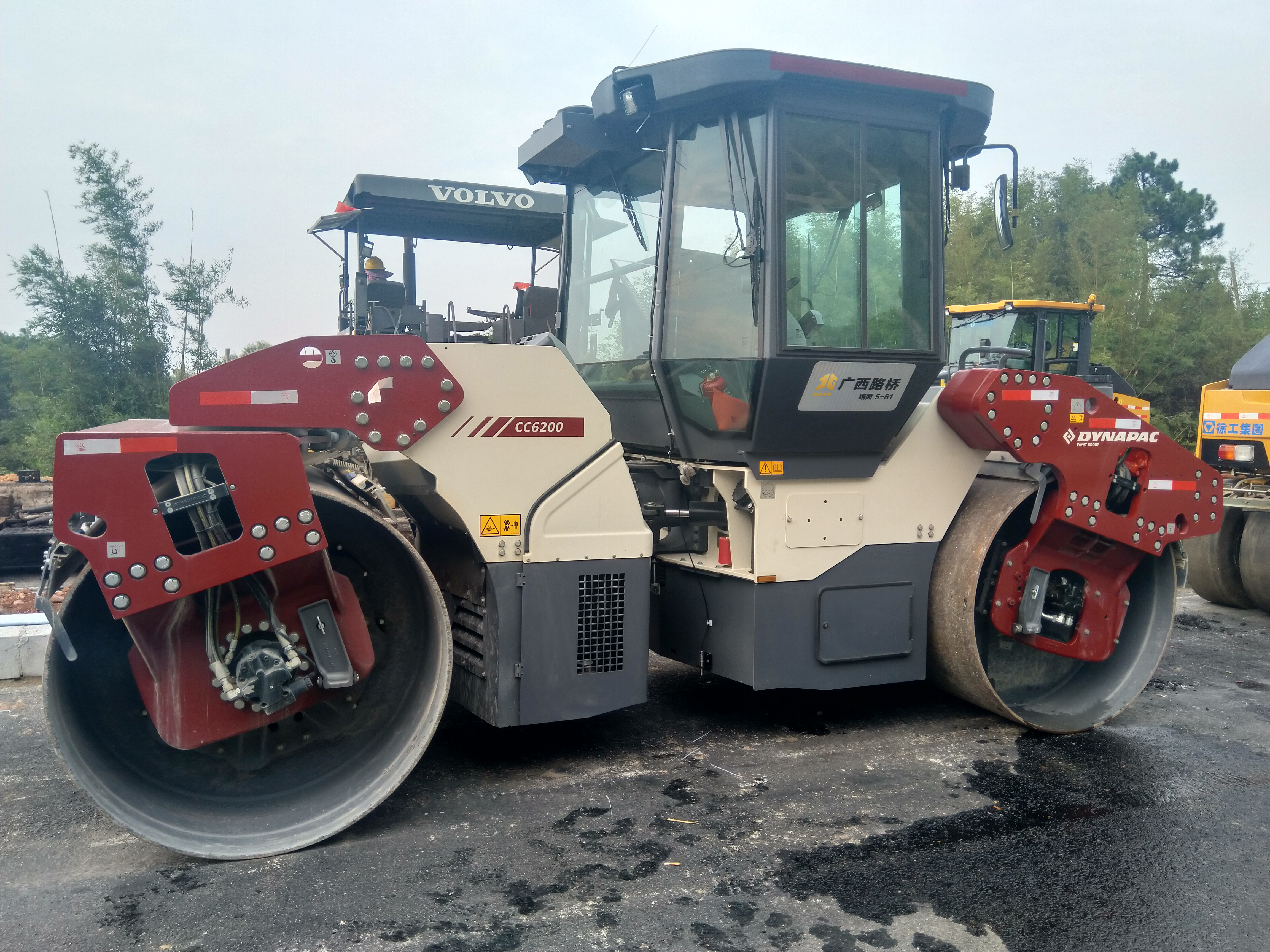 尊龙凯时·(中国区)人生就是搏!