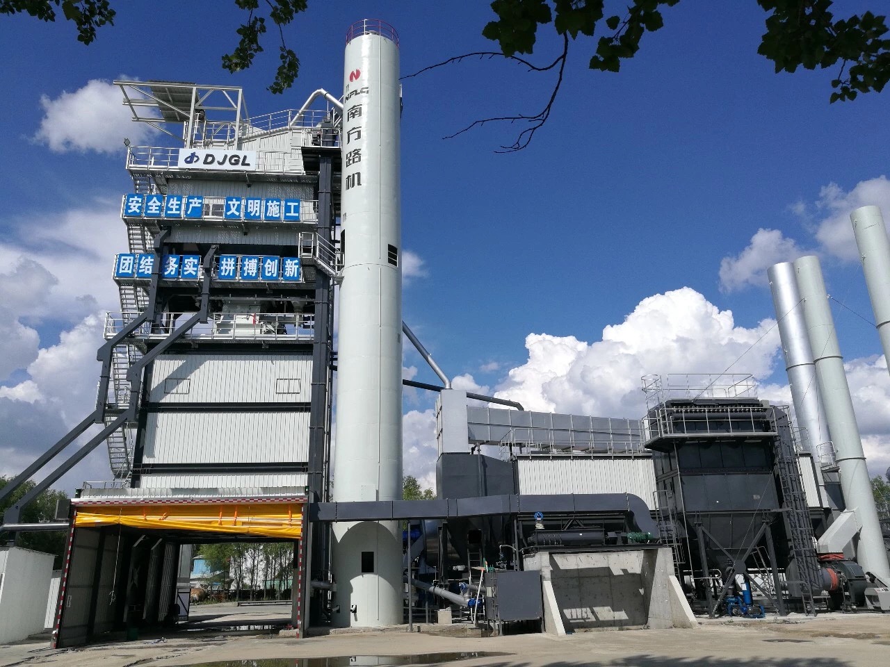 尊龙凯时·(中国区)人生就是搏!