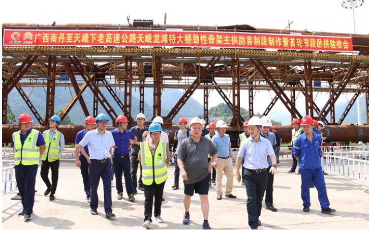 尊龙凯时·(中国区)人生就是搏!