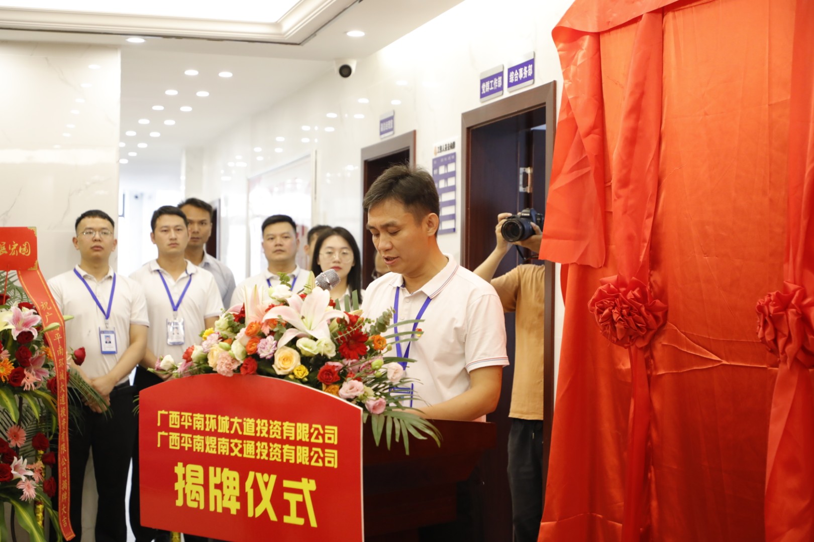 尊龙凯时·(中国区)人生就是搏!