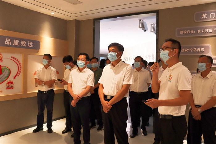 尊龙凯时·(中国区)人生就是搏!