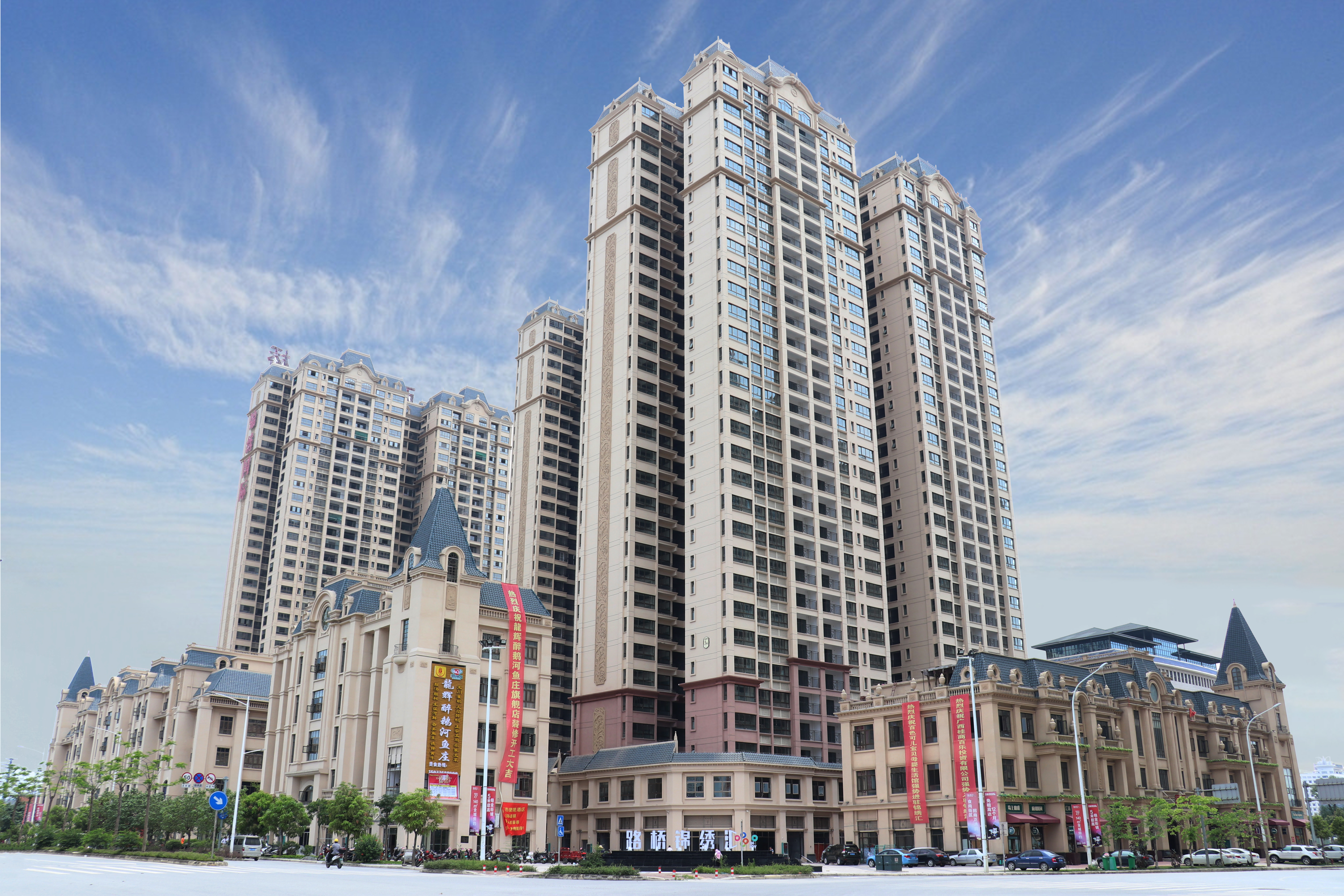 尊龙凯时·(中国区)人生就是搏!