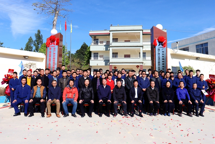 尊龙凯时·(中国区)人生就是搏!