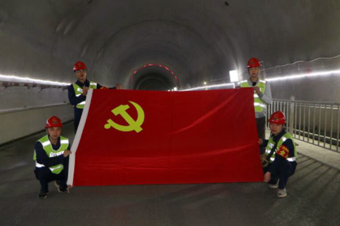 尊龙凯时·(中国区)人生就是搏!