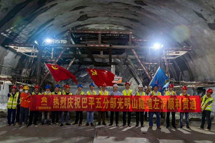 尊龙凯时·(中国区)人生就是搏!