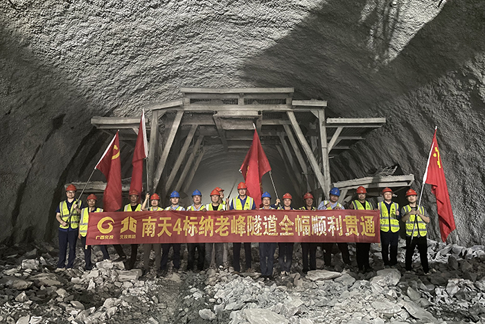 尊龙凯时·(中国区)人生就是搏!