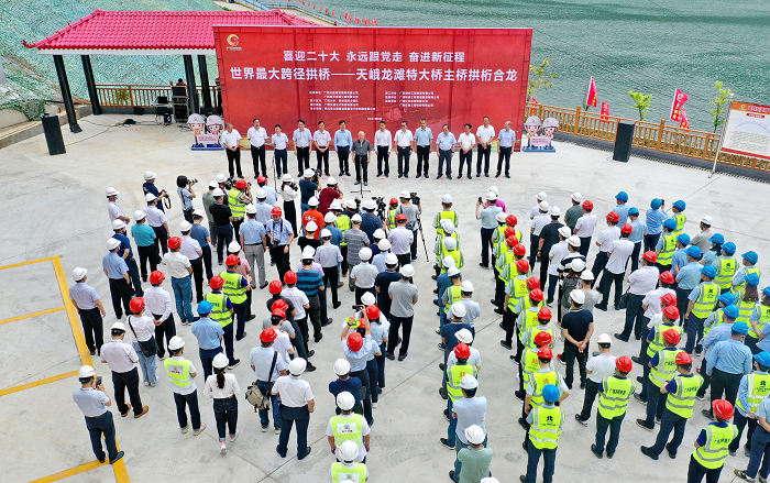 尊龙凯时·(中国区)人生就是搏!