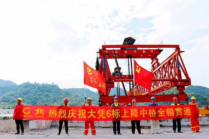 尊龙凯时·(中国区)人生就是搏!