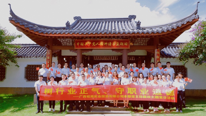 尊龙凯时·(中国区)人生就是搏!