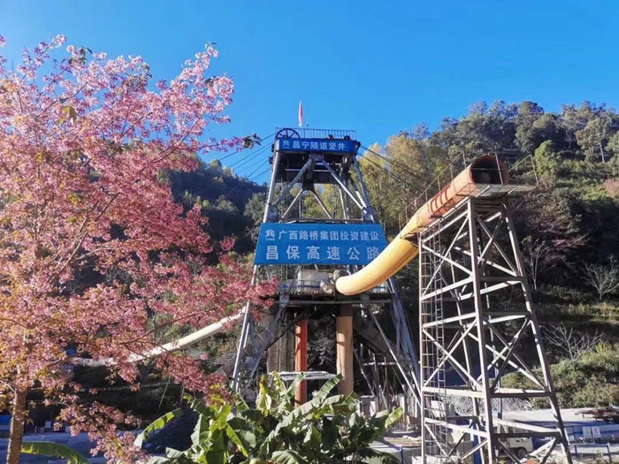 尊龙凯时·(中国区)人生就是搏!