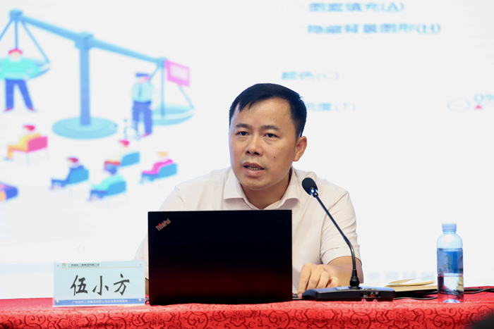 尊龙凯时·(中国区)人生就是搏!