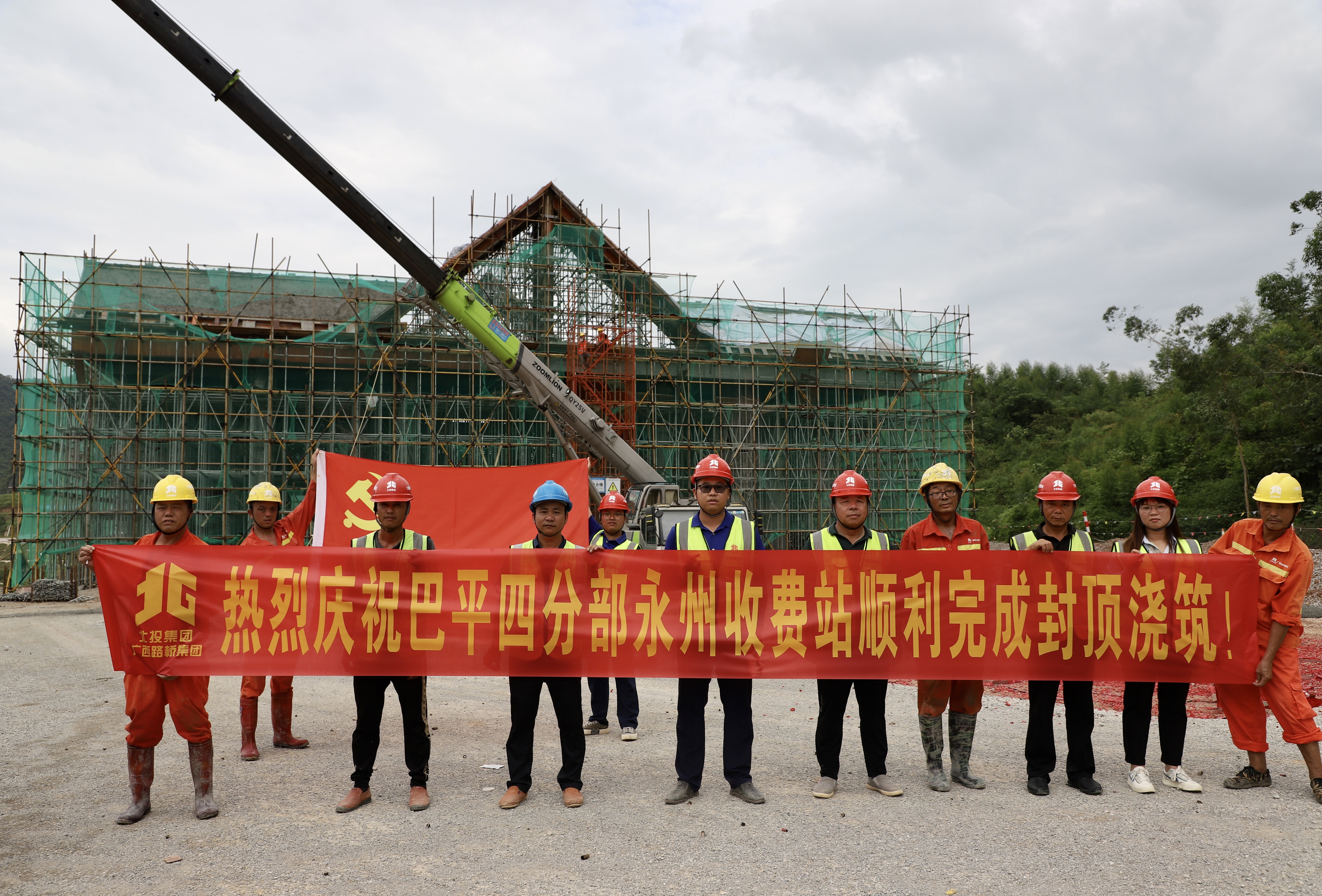 尊龙凯时·(中国区)人生就是搏!