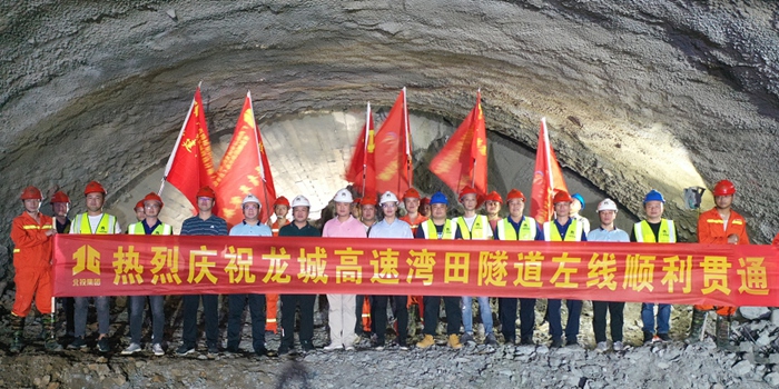 尊龙凯时·(中国区)人生就是搏!