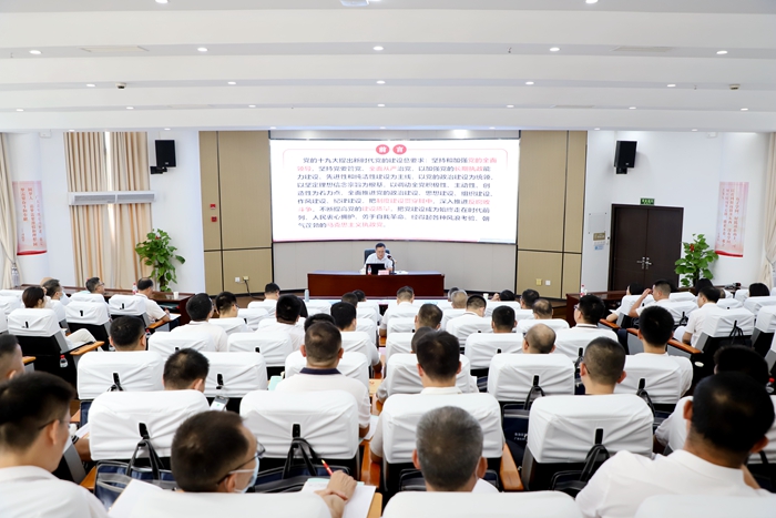 尊龙凯时·(中国区)人生就是搏!