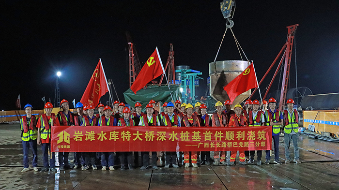 尊龙凯时·(中国区)人生就是搏!