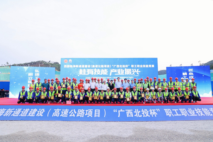 尊龙凯时·(中国区)人生就是搏!