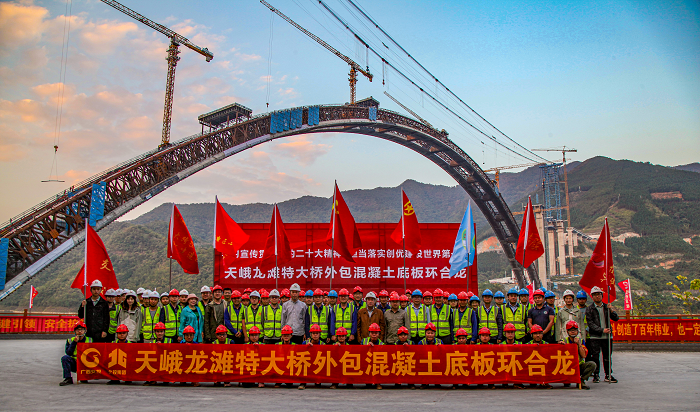 尊龙凯时·(中国区)人生就是搏!