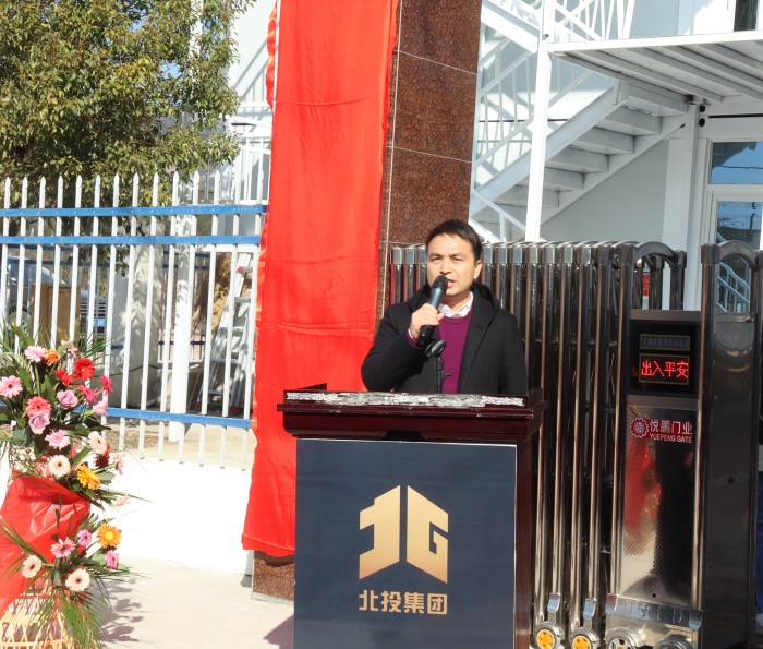 尊龙凯时·(中国区)人生就是搏!