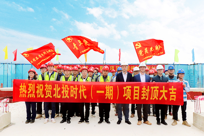 尊龙凯时·(中国区)人生就是搏!