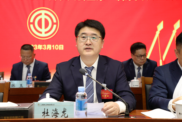 尊龙凯时·(中国区)人生就是搏!