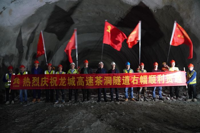 尊龙凯时·(中国区)人生就是搏!