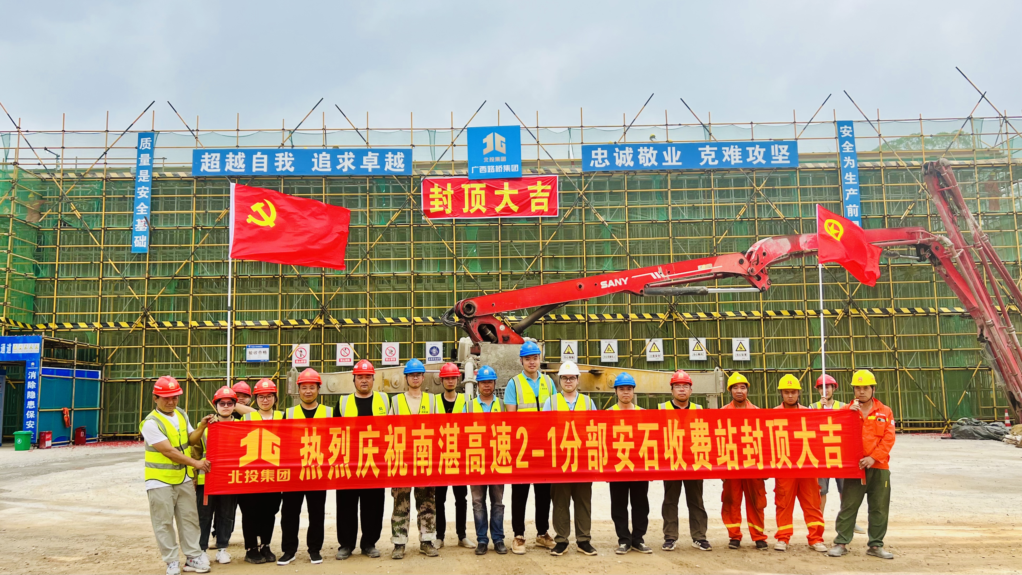 尊龙凯时·(中国区)人生就是搏!