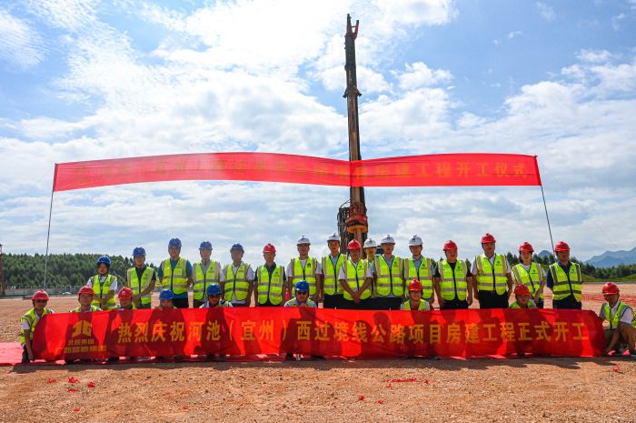 尊龙凯时·(中国区)人生就是搏!
