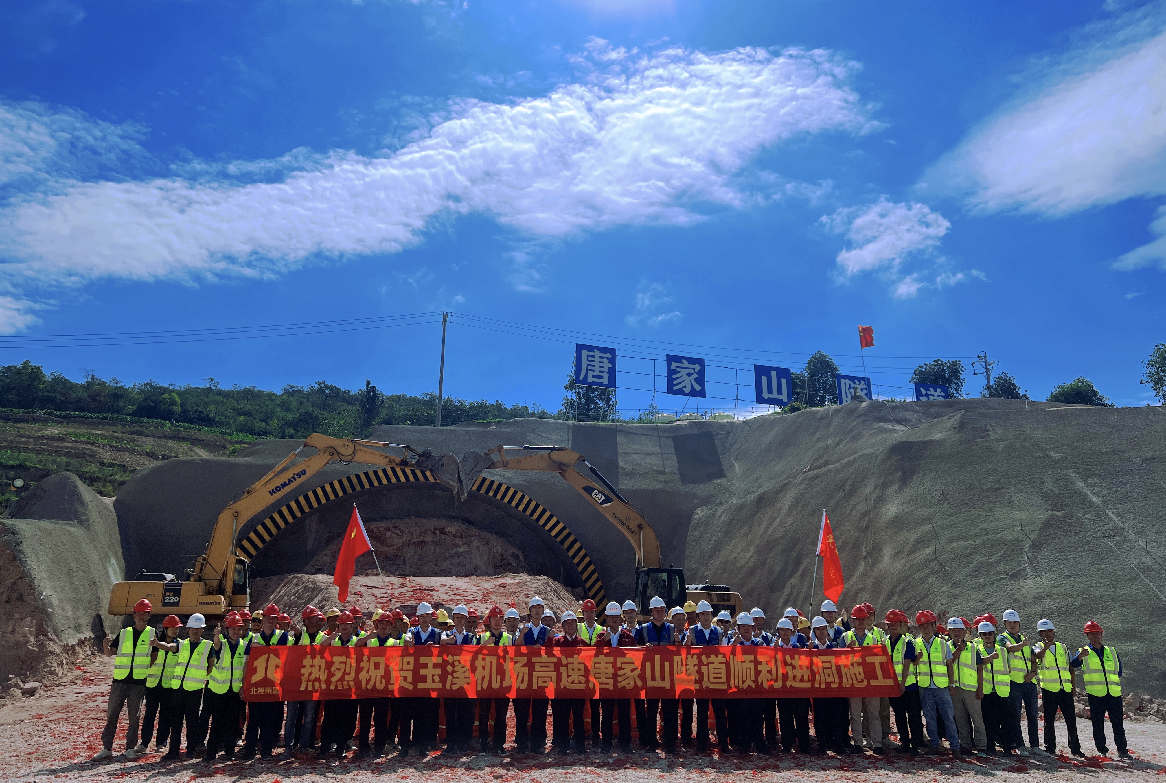 尊龙凯时·(中国区)人生就是搏!