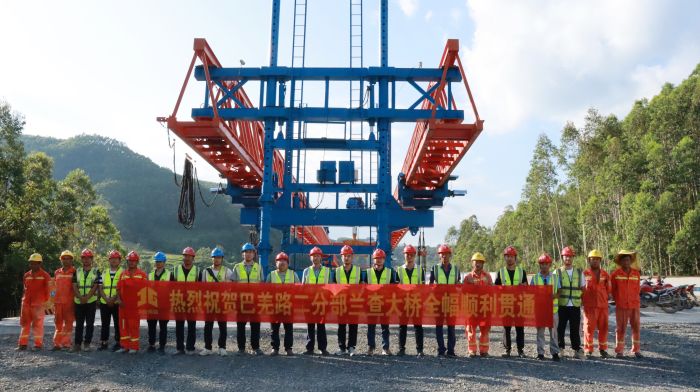 尊龙凯时·(中国区)人生就是搏!