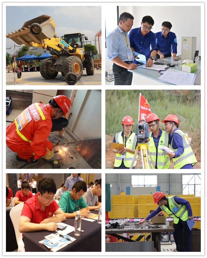 尊龙凯时·(中国区)人生就是搏!