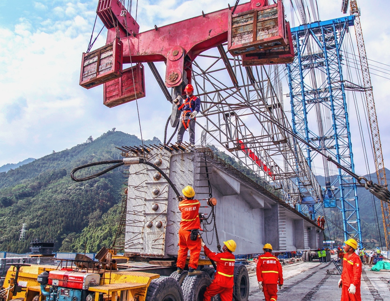 尊龙凯时·(中国区)人生就是搏!