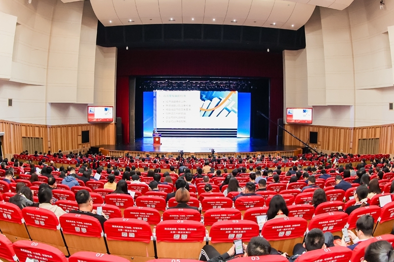 尊龙凯时·(中国区)人生就是搏!