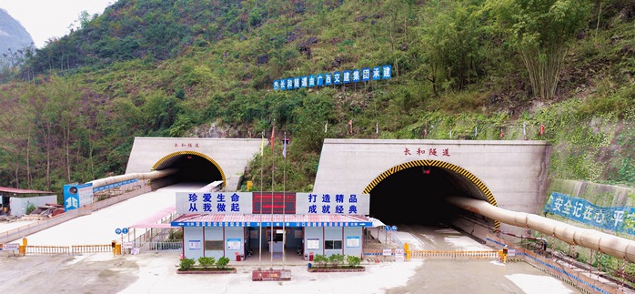 尊龙凯时·(中国区)人生就是搏!