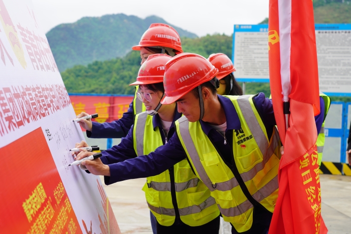 尊龙凯时·(中国区)人生就是搏!