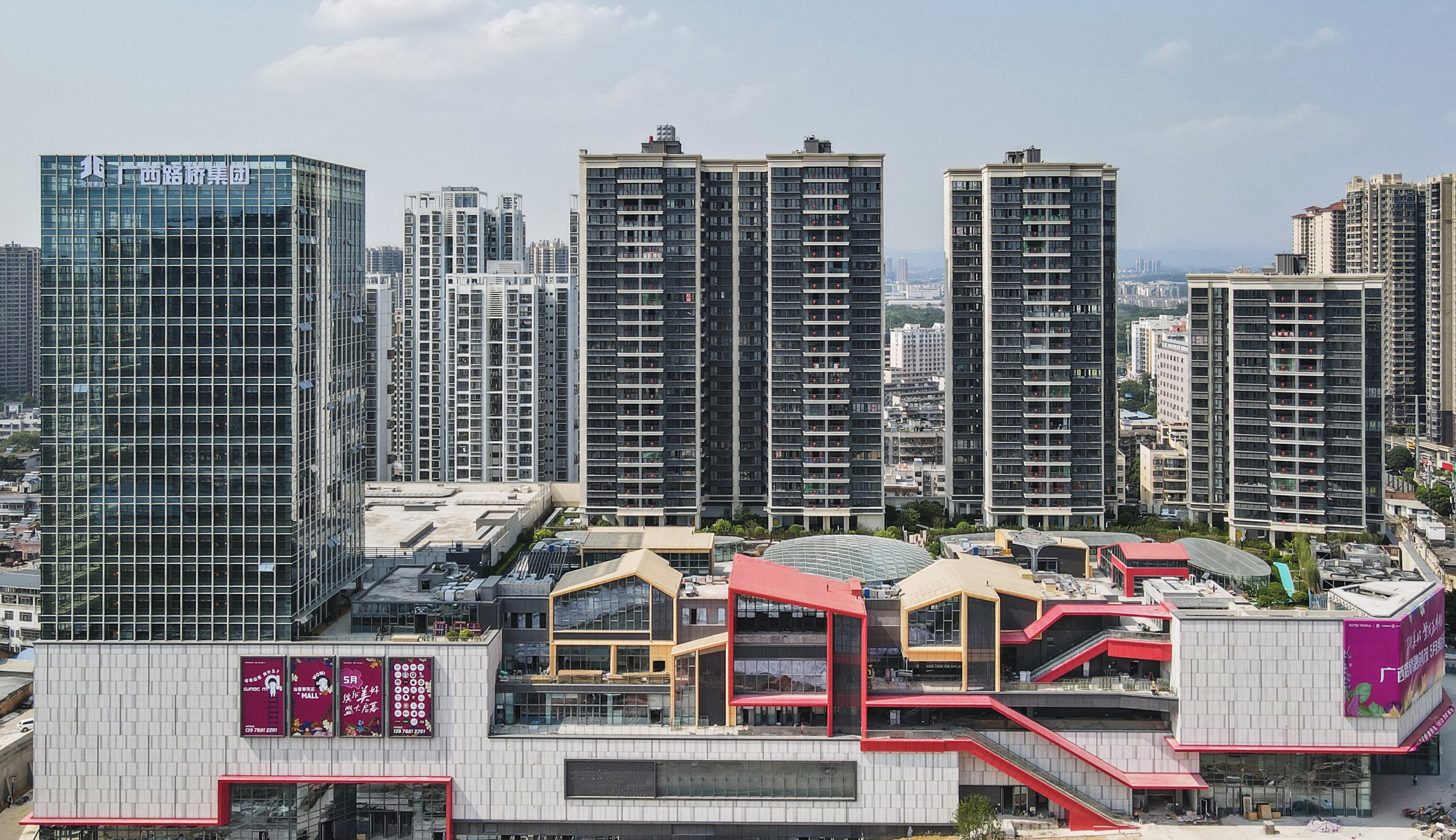 尊龙凯时·(中国区)人生就是搏!