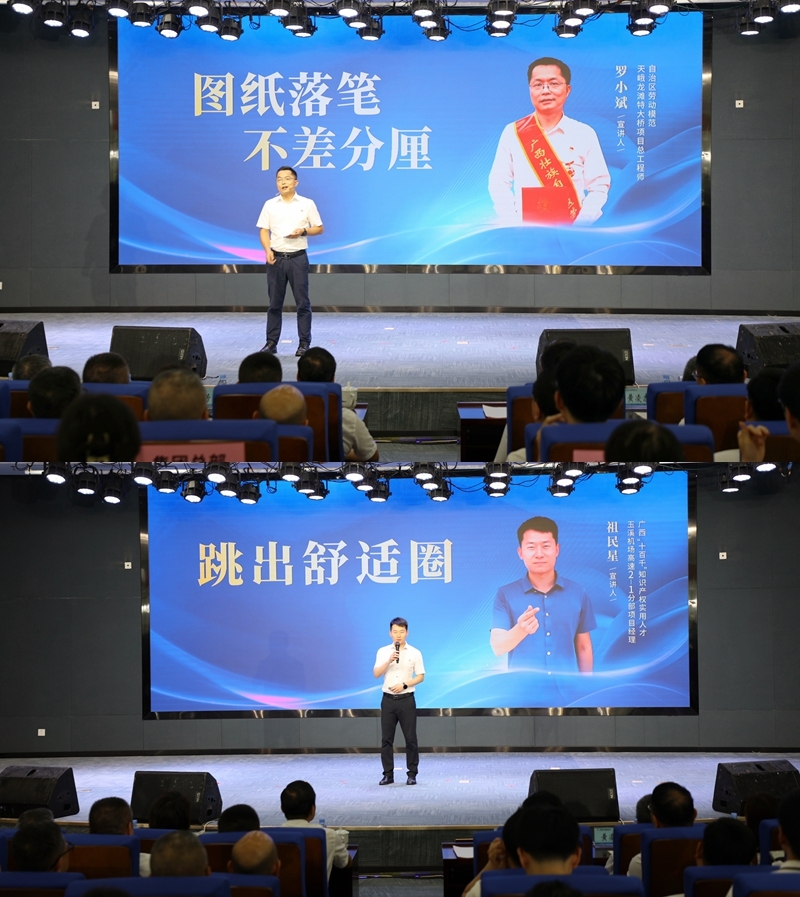 尊龙凯时·(中国区)人生就是搏!