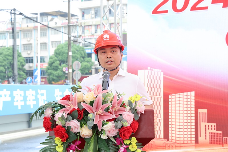 尊龙凯时·(中国区)人生就是搏!