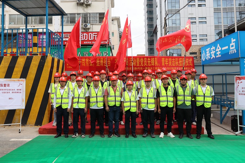 尊龙凯时·(中国区)人生就是搏!