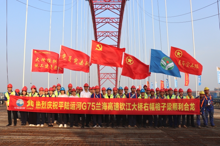 尊龙凯时·(中国区)人生就是搏!