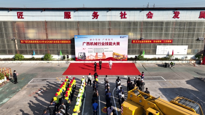 尊龙凯时·(中国区)人生就是搏!