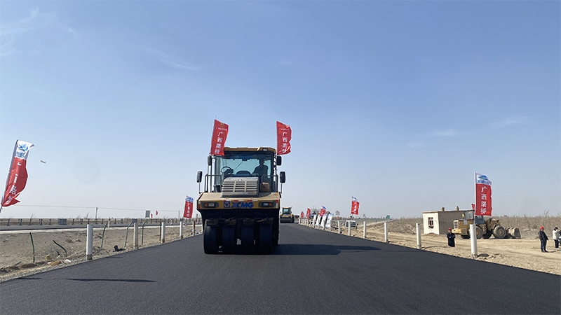 尊龙凯时·(中国区)人生就是搏!