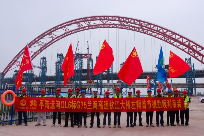 尊龙凯时·(中国区)人生就是搏!